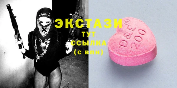 дистиллят марихуана Снежинск