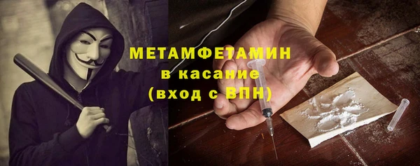 героин Аркадак