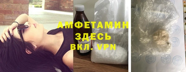 героин Аркадак