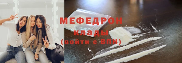 apvp Слюдянка