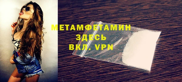 героин Аркадак