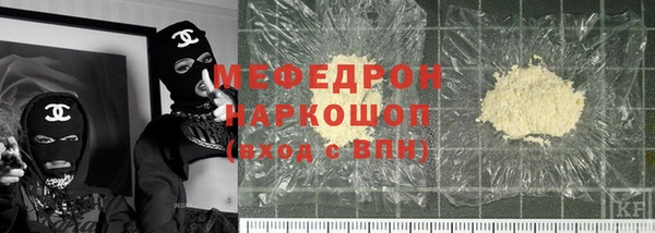 героин Аркадак