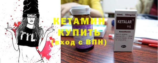 шишки Сосновка